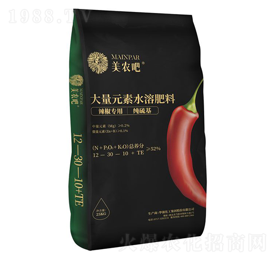 辣椒專用大量元素水溶肥料12-30-10+TE-美農(nóng)吧-華強(qiáng)化工集團(tuán)
