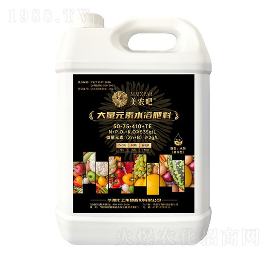 ����Ԫ��ˮ�ܷ���50-75-410+TE-���r(n��ng)��-�A��(qi��ng)�������F(tu��n)