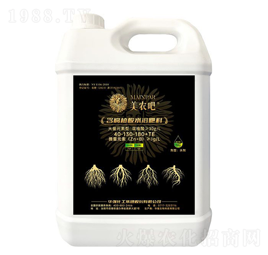 ����ֲ��ˮ�ܷ���40-130-180+TE-���r��-�A���������F