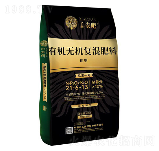 �Ϲ�һ̖�����ЙC�o�C�ͻ����21-6-13-���r��-�A���������F