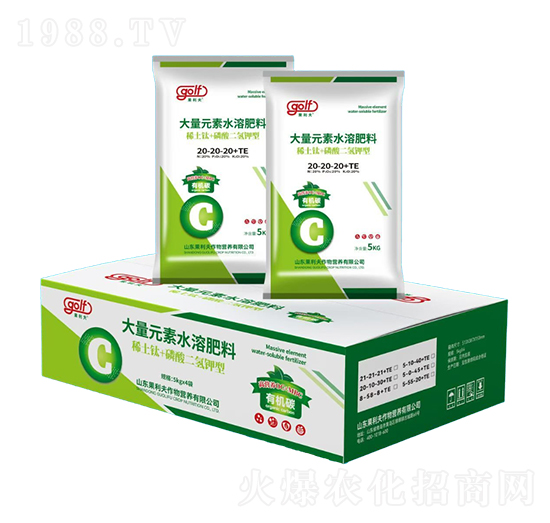 ϡ���+���������ʹ���Ԫ��ˮ�ܷ���20-20-20+TE-������