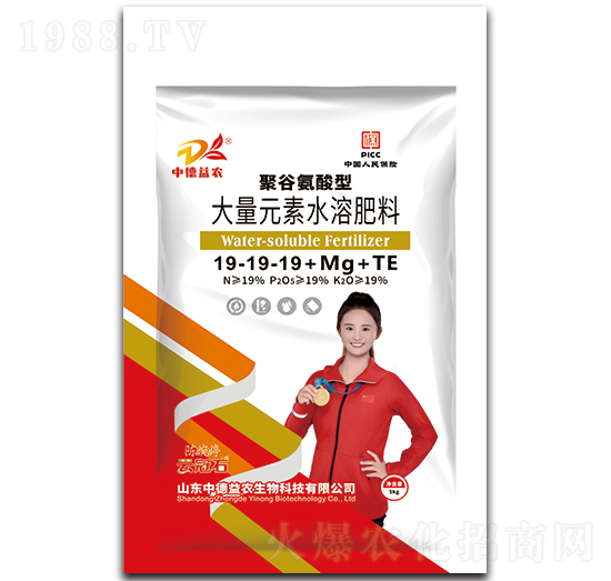 5kg�۹Ȱ����ʹ���Ԫ��ˮ�ܷ���19-19-19+Mg+TE-�ƹ�ʯ-�е����r(n��ng)