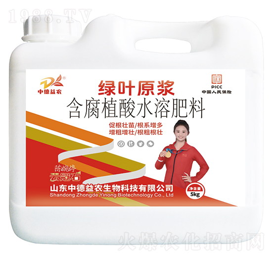 5kg�G�~ԭ�{����ֲ��ˮ�ܷ���-�ƹ�ʯ-�е����r