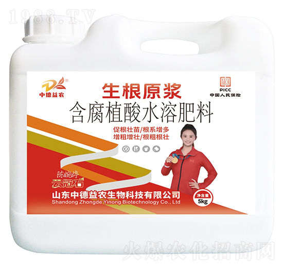 5kg����ԭ�{����ֲ��ˮ�ܷ���-�ƹ�ʯ-�е����r(n��ng)