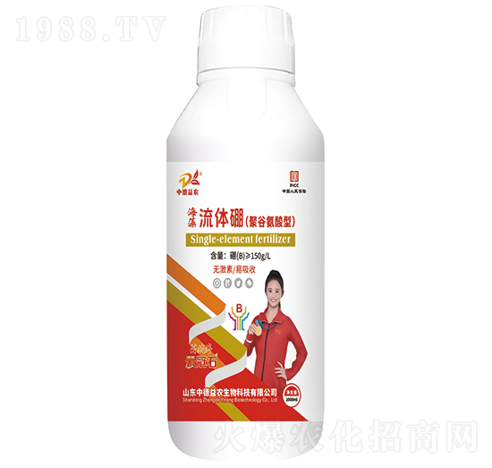 1000ml�������w�𣨾۹Ȱ����ͣ�-�ƹ�ʯ-�е����r