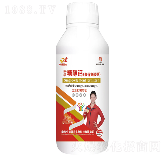 �����Ǵ��}���۹Ȱ����ͣ�-�ƹ�ʯ-�е����r