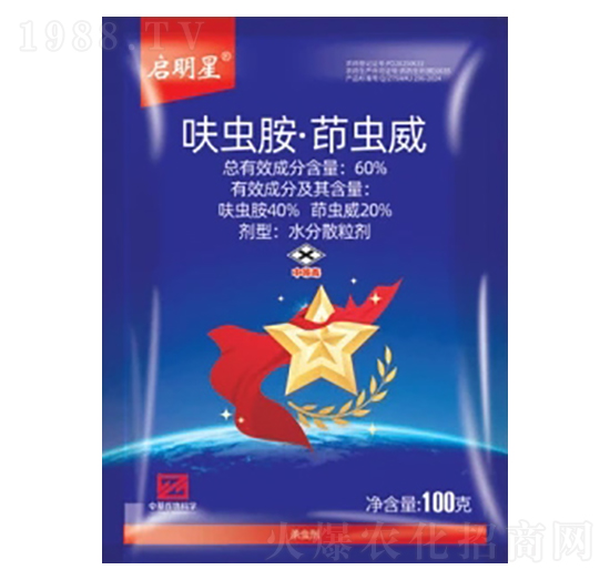 60%߻�x�������x��ˮ��ɢ������DF��-������-�л�����ƌW