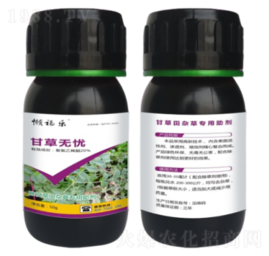 �ʲ����s�݌�������-�ʲݟo�n-�r(n��ng)���r(n��ng)�I(y��)