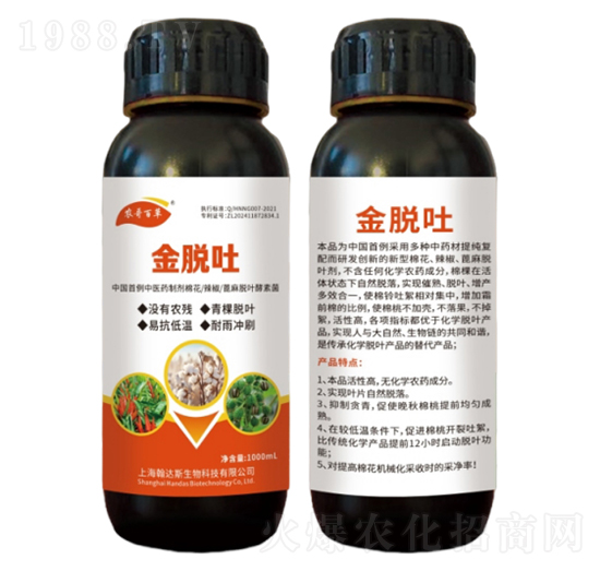 �r(n��ng)��ٲ�-��Ó��-�޻�������������Ó�~��-�r(n��ng)���r(n��ng)�I(y��)