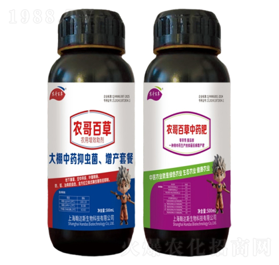 ������ˎ���x�־������a(ch��n)���ײͣ�-�r(n��ng)���r(n��ng)�I(y��)