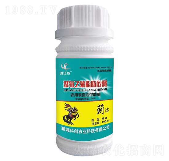 ������ϩ֬������-�E��-��(chu��ng)�|�z-�Ƶ��A