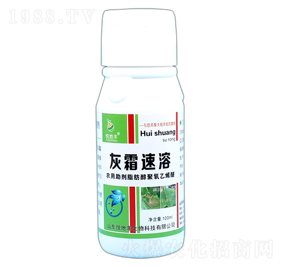 �r(n��ng)������֬����������ϩ��-��ù����-�����S