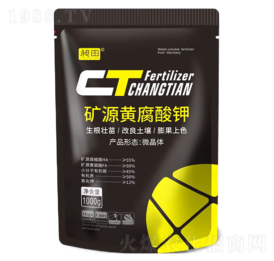 �VԴ�S�����-����-�{���r(n��ng)�I(y��)