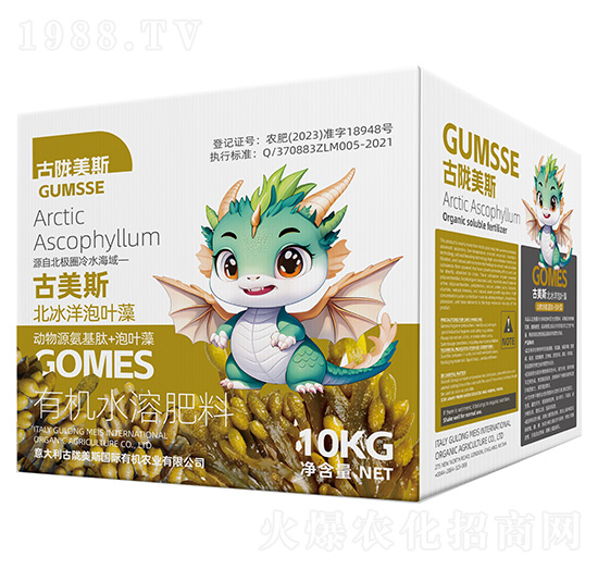 有機(jī)水溶肥料-古美斯·北冰洋泡葉藻-古隴美斯
