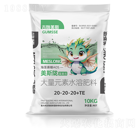 ����Ԫ��ˮ�ܷ���20-20-20+TE-��˹�]��������-���]��˹