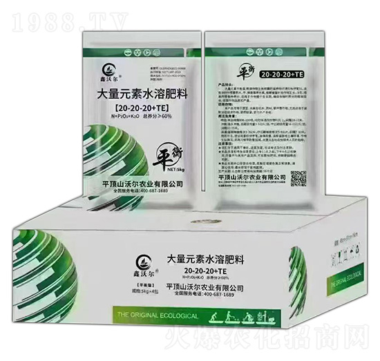 ƽ���ʹ���Ԫ��ˮ�ܷ���20-20-20+TE-���֠�-�֠��r�I(y��)