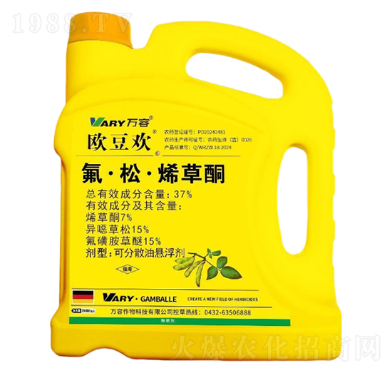 37%�����ɡ�ϩ��ͪ-�W���g-�f(w��n)��