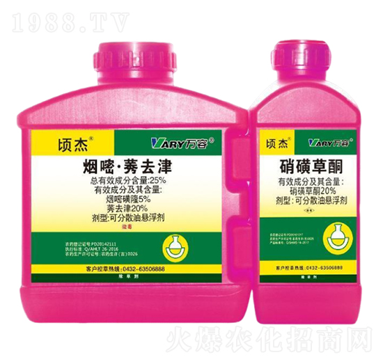 25%���ס�ݬȥ��+20%���ǲ�ͪ-핽�-�f��