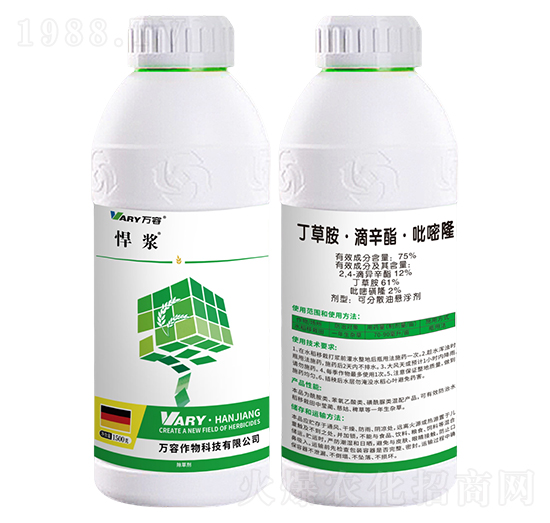 75%���ݰ���������������¡-���{-�f��