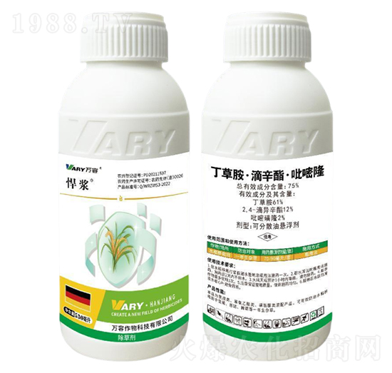 75%���ݰ���������������¡530��-���{-�f(w��n)��