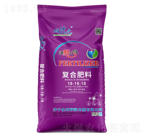 ������͏�(f��)�Ϸ���18-18-18-����Ԫ-��W(w��ng)(li��n)