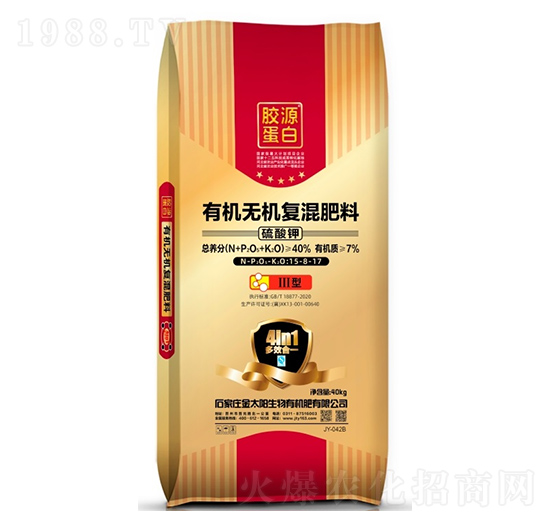 �ЙC�o�C��(f��)�����15-8-17-��̫�