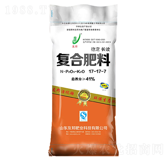 ��(w��n)���LЧ�ͺϷ���17-17-7-�Ѱ�