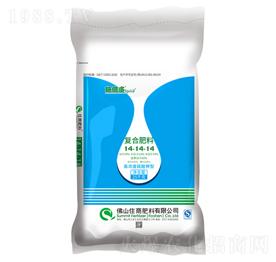 脲醛緩釋復合肥料14-14-14-施倍多-住商肥料