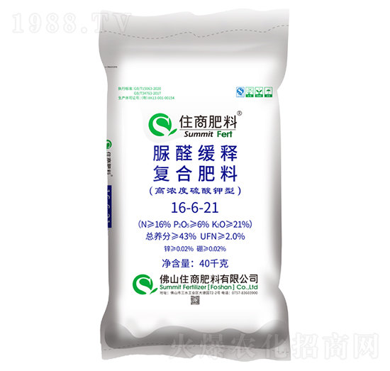 ��ȩ��ጏͺϷ���16-6-21-ס�̷���