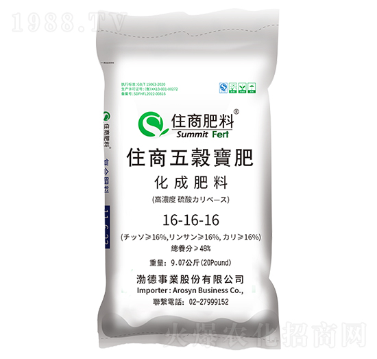 �ͺϷ���16-16-16���R���������Ĵ�������̩����-ס�̷���