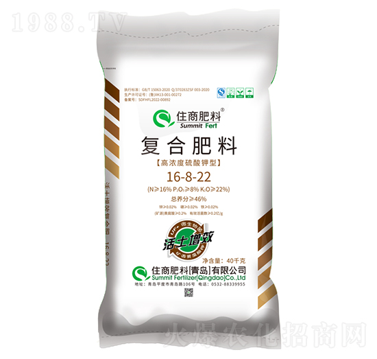 ������Ч�ͺϷ���16-8-22-ס�̷���