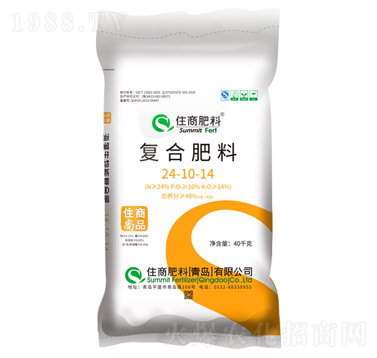 ��(f��)�Ϸ���24-10-14-ס����Ʒ-ס�̷���