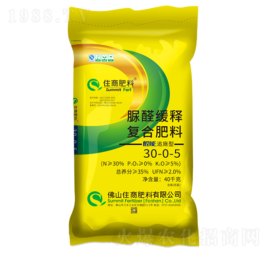 ��ȩ��ጏͺϷ���30-0-5-ס�̷���