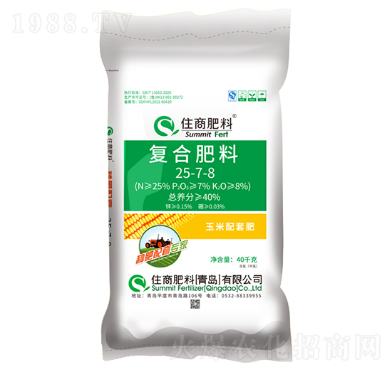 �N�����׌��ҏ�(f��)�Ϸ���25-7-8-ס�̷���