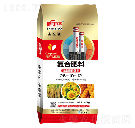 �ͺϷ���26-10-12-ʩ���_