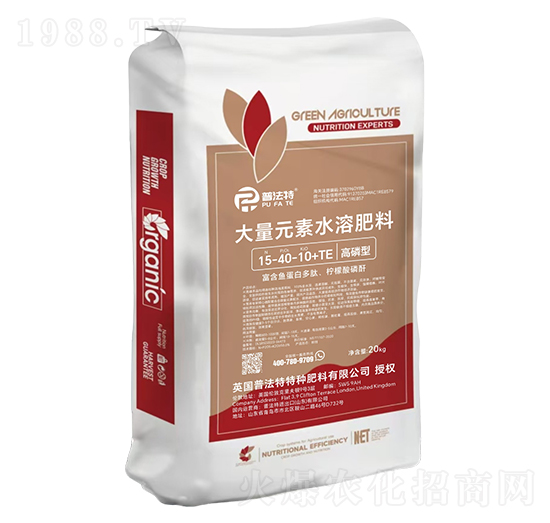 �����ʹ���Ԫ��ˮ�ܷ���15-40-10+TE-�շ���