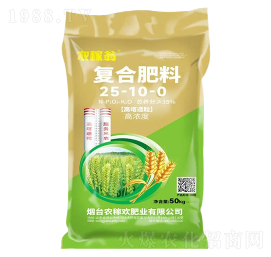 ��(f��)�Ϸ���25-10-0-�r(n��ng)�ښg