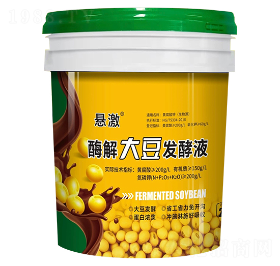 ø��󶹰l(f��)��Һ-�Ҽ�-����΢