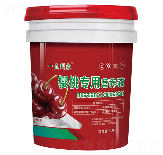 ���Ҍ��àI�B(y��ng)Һ-һ�c����-����΢