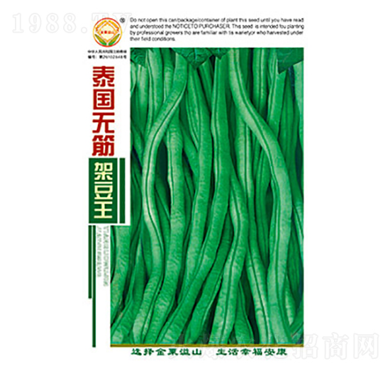 �����N��-̩���o��ܶ���-̫���N�I(y��)