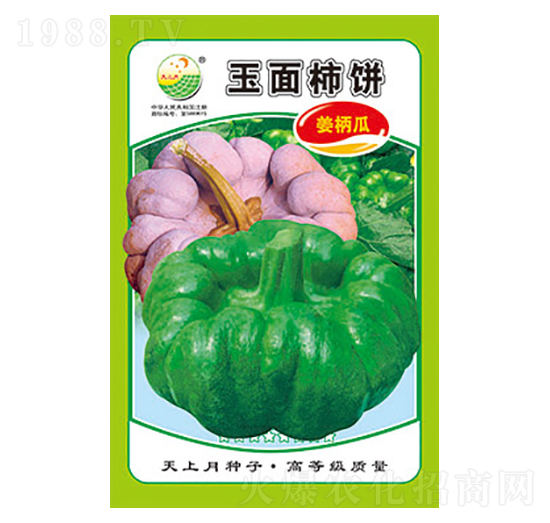 �����ϷN��-�������-̫���N�I(y��)