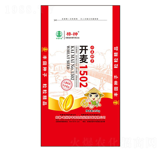 �_��1502С���N��-����-�S���r�I(y��)