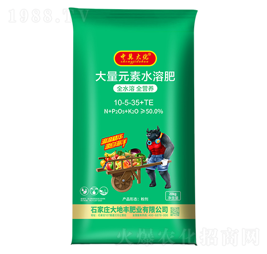 ����Ԫ��ˮ�ܷ�10-5-35+TE-�м���-����S