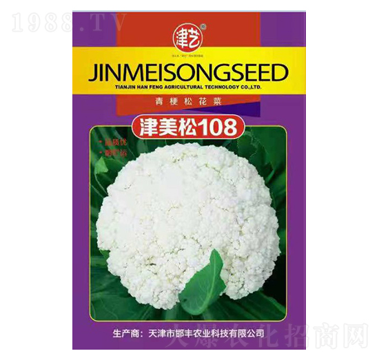 ���˷N��-������108-���S�r(n��ng)�I(y��)