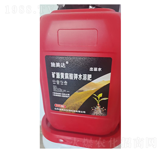 �VԴ�S�����ˮ�ܷ�-ʩ���_(d��)