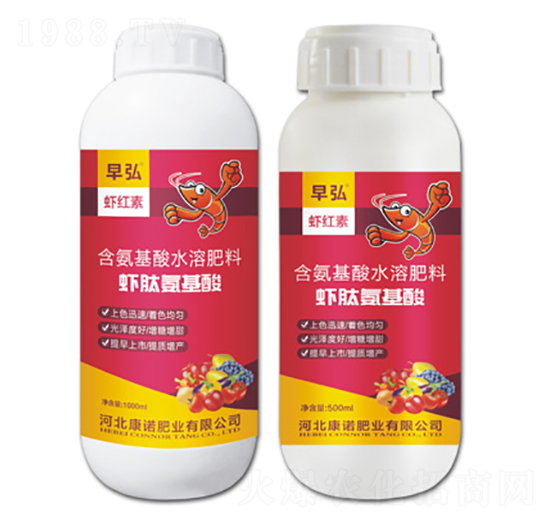 1000ml��������ˮ�ܷ���-�r�İ�����-����r�t��-���Z�ʘI(y��)