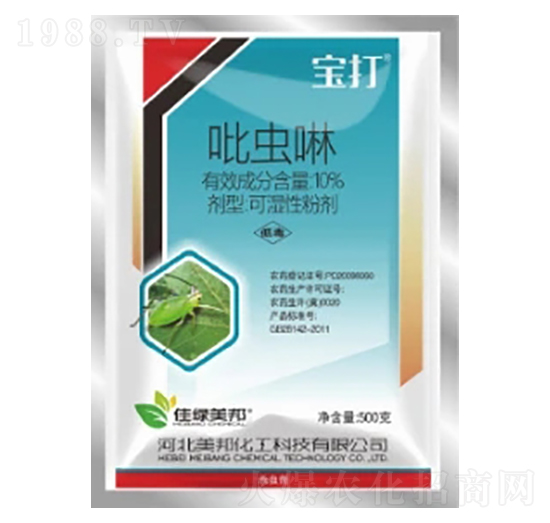 10%���x���ɝ��Էۄ�-����-�����