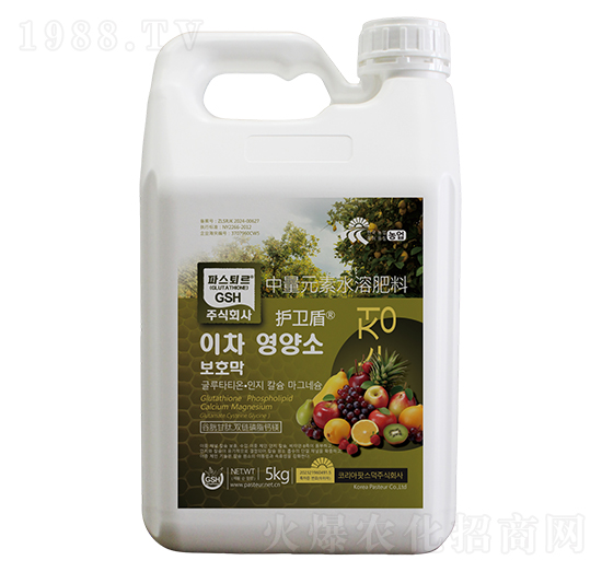 5kg����Ԫ��ˮ�ܷ���-�o(h��)�l(w��i)��-�돊(qi��ng)����