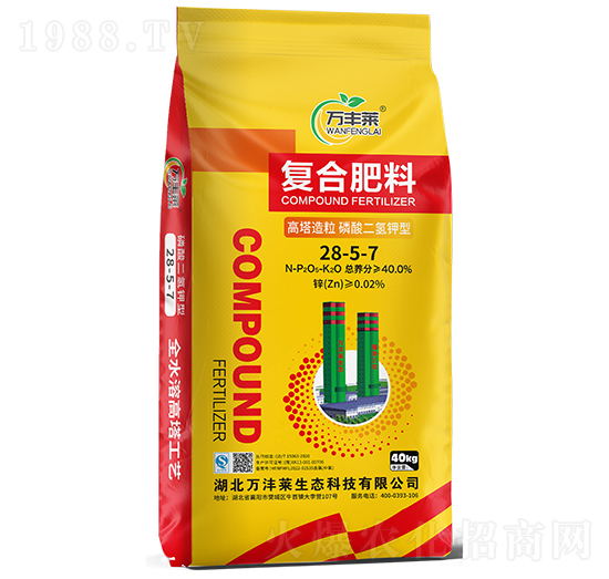 �����������������͏ͺϷ���28-5-7-�f�S�R-�Dؐ