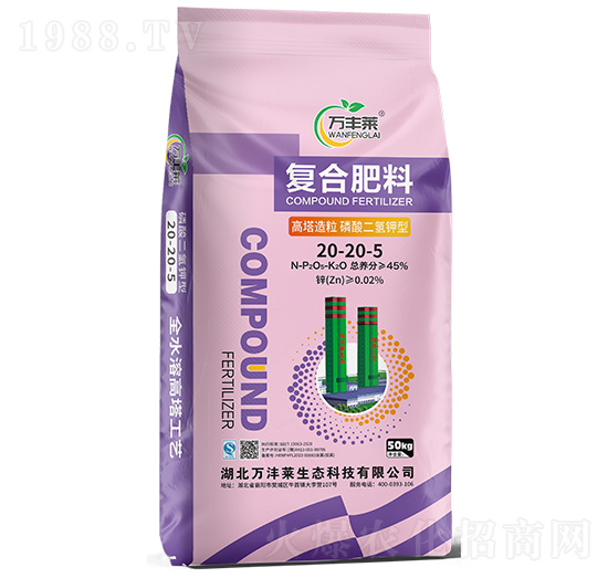 �����������������͏�(f��)�Ϸ�20-20-5-�f�S�R-�Dؐ